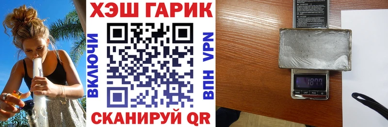 Как найти наркотики Усолье-Сибирское СОЛЬ  Меф мяу мяу  Псилоцибиновые грибы  МАРИХУАНА 