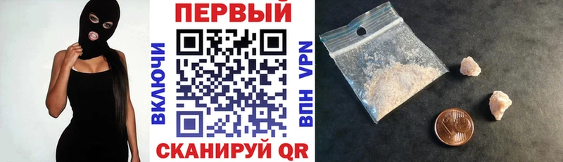 Amphetamine 98% гидра Усолье-Сибирское