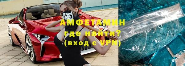 гашик Аркадак