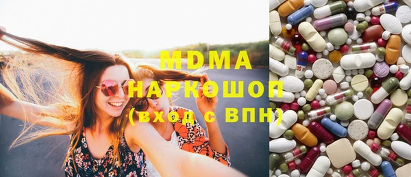 гашик Аркадак