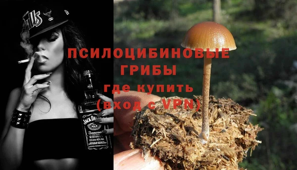 скорость mdpv Арсеньев