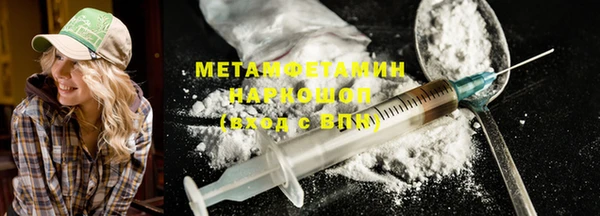 гашик Аркадак