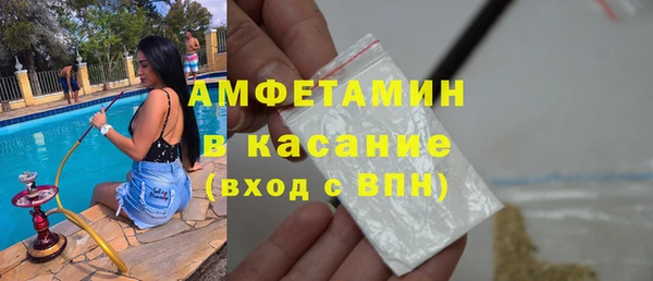 гашик Аркадак