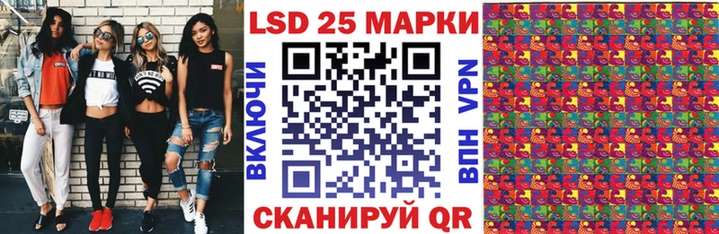 блэк спрут как войти  Усолье-Сибирское  Марки N-bome 1,8мг 