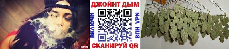 МАРИХУАНА Amnesia  даркнет сайт  Усолье-Сибирское 